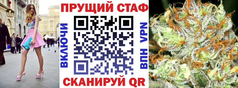 Где можно купить наркотики Нелидово СОЛЬ  Бошки Шишки  Меф мяу мяу  АМФ  Cocaine  ГАШИШ 