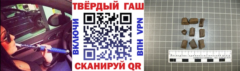 АМФЕТАМИН Нелидово