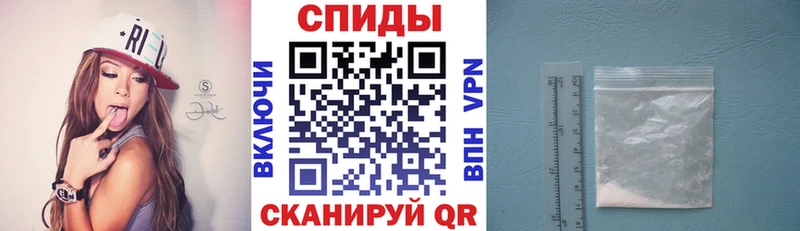 где купить   Нелидово  Амфетамин Розовый 