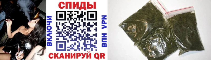 купить закладку  Нелидово  MEGA ссылки  Бутират буратино 