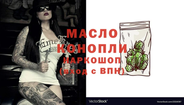 герыч Навашино
