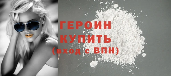 PSILOCYBIN Наволоки