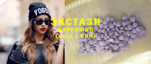 PSILOCYBIN Наволоки