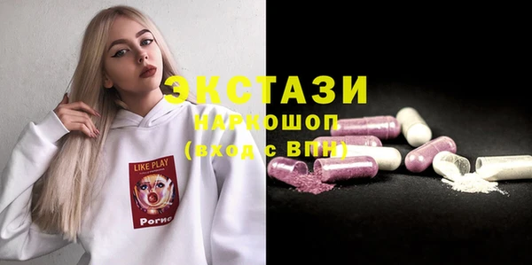 PSILOCYBIN Наволоки
