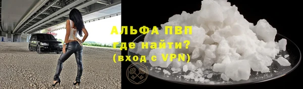 MDMA Михайловск