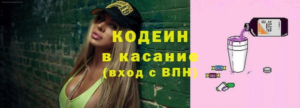 кокс Михайлов
