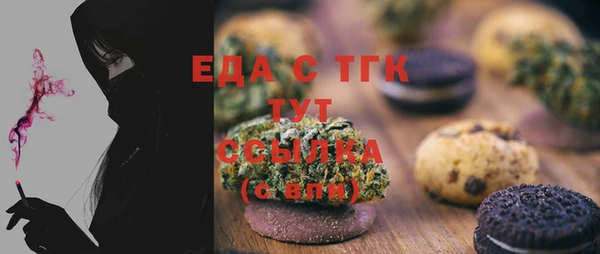 jwh Елизово