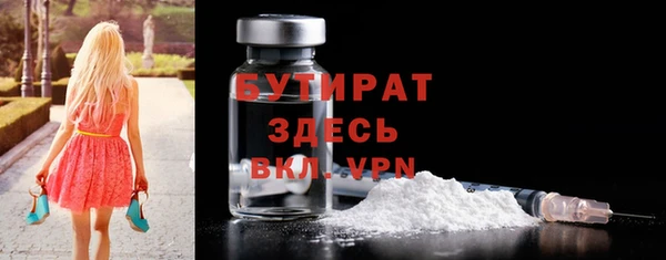 jwh Медвежьегорск