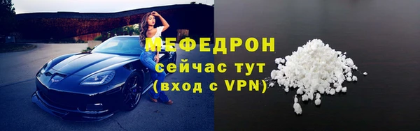 кокс Михайлов