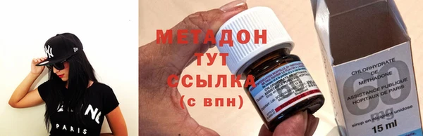 Альфа ПВП Елабуга