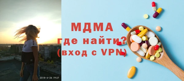 крисы Надым