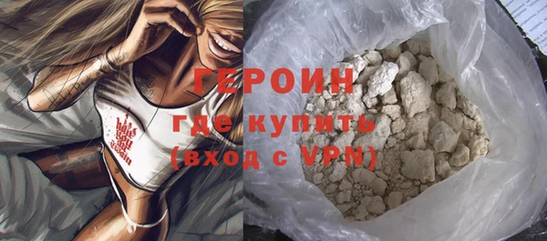 MDMA Михайловск