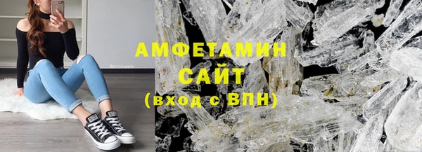 кокс Михайлов