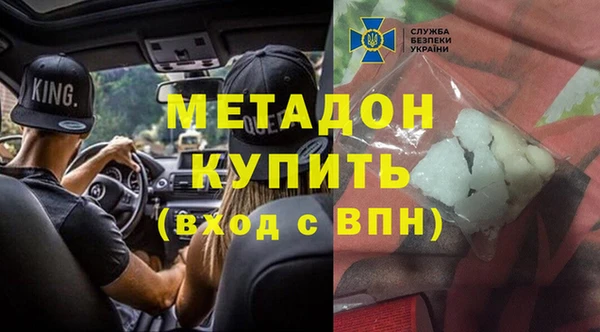 кокс Михайлов