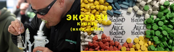 кокс Михайлов