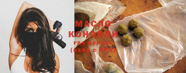 кокс Михайлов